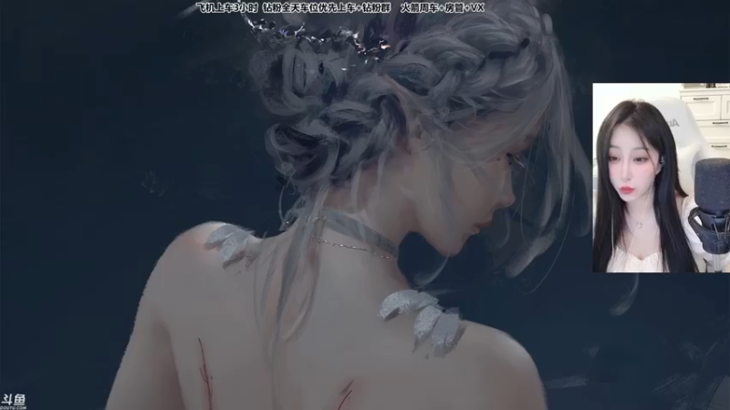 【2022-05-03 13点场】蜜茶Aimee：有车位❤主播的第33天~
