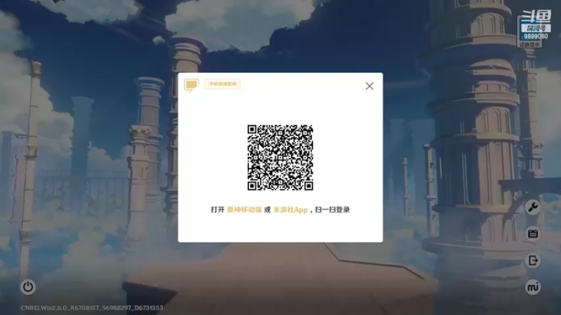 【2022-05-03 09点场】达达利鸭1：随便玩玩。 9899060