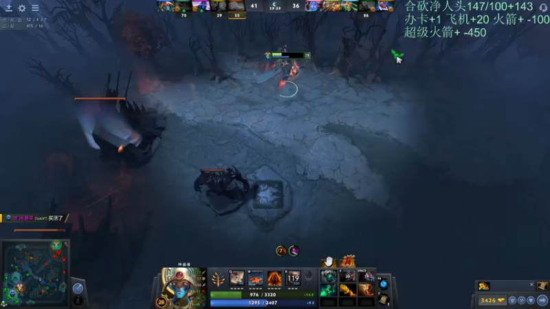 【2022-05-03 02点场】低手坟墓omg：今日挑战合砍净胜人头