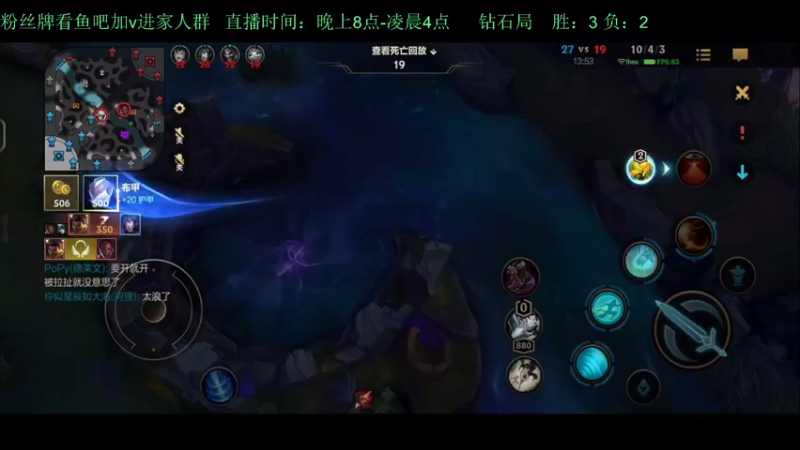 【2022-05-01 23点场】白瑾OoO：学习七天必上大师 上路进