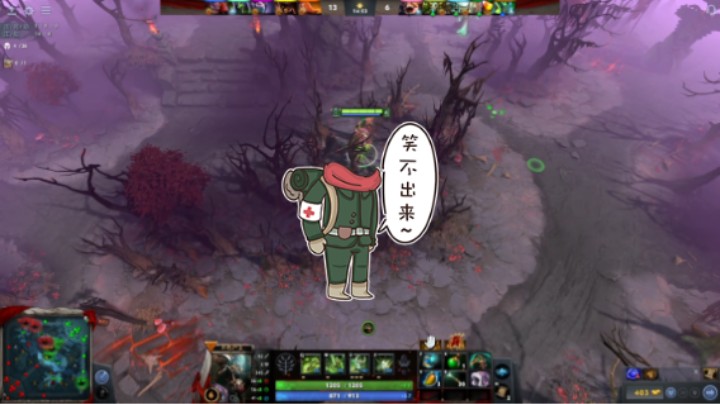 活久见dota2先知中路上来举报没辜负，3死灵法师也是整活，大劣势还第一件飞鞋第二件辉耀，1剑圣5兽四号位不朽尸王，对面莉娜火女末日使者拉比克ta圣堂刺客莱恩