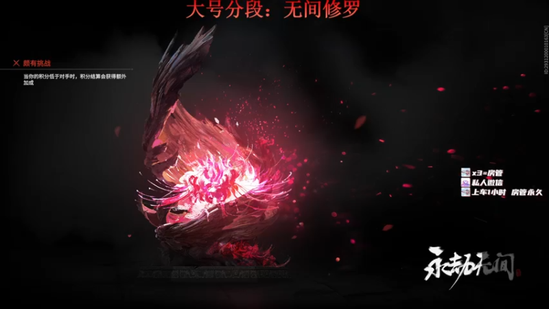 【2022-05-02 17点场】少女酪：酪酪：剑谱的第一页 是远离男人