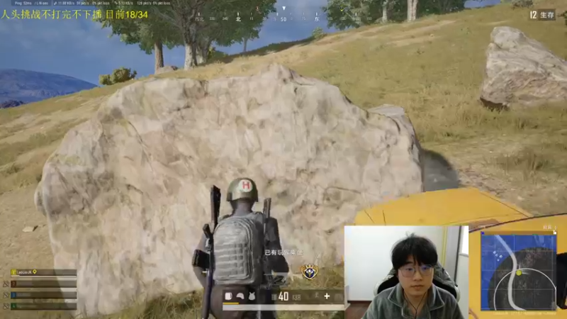 【2022-05-02 19点场】酒客gbb：《宝批龙 大不同》