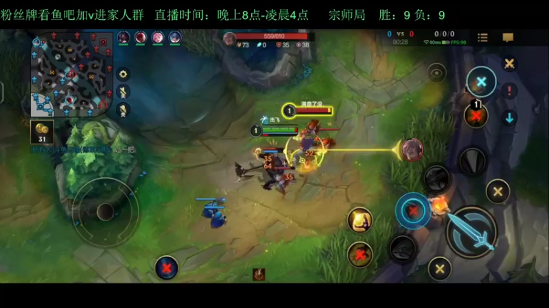 【2022-05-01 04点场】白瑾OoO：学习七天必上大师 上路进