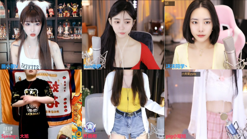 我在斗鱼看沫沫同学丶直播舞蹈