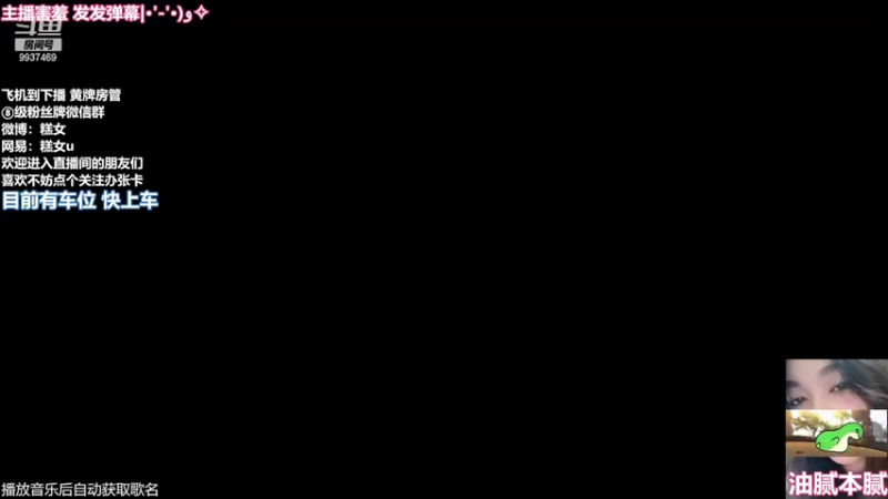 【2022-05-03 10点场】爆炸蛋糕：白班是活泼的糕