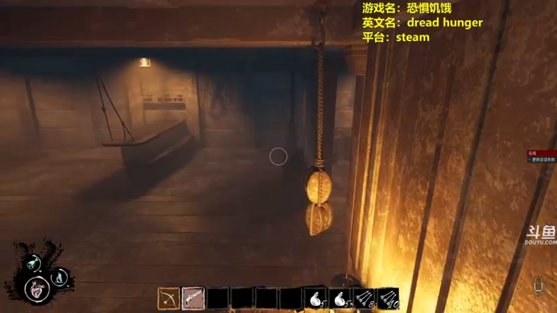 【2022-05-03 15点场】单车老师不迟到：dreadhunger狼人杀宝宝巴士开船