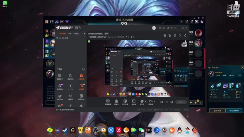 【2022-04-26 10点场】TaimRosel：运气游戏运气游戏