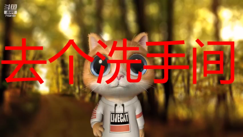 【2022-05-03 01点场】奶言艾：关关难过关关过 长路漫漫且灿灿