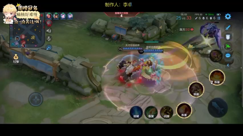 【2022-05-02 19点场】李谦愿：懒狗！！！8674137