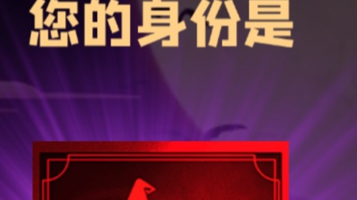 石像鬼女巫