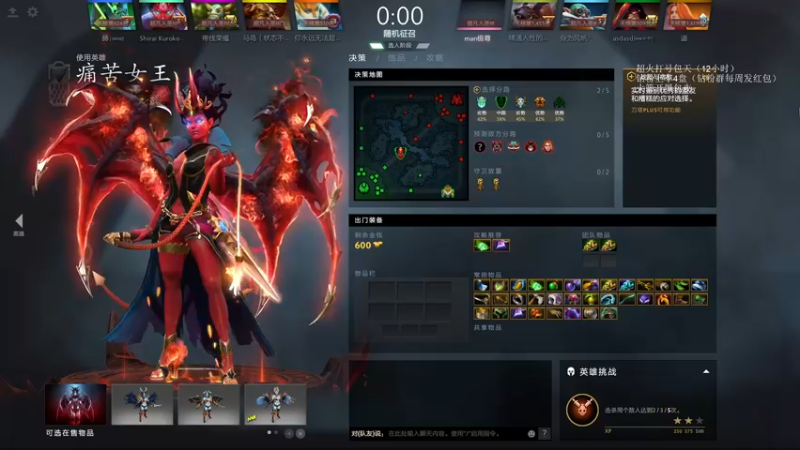 【2022-05-02 04点场】清清清清倾：潜心修炼~~~~