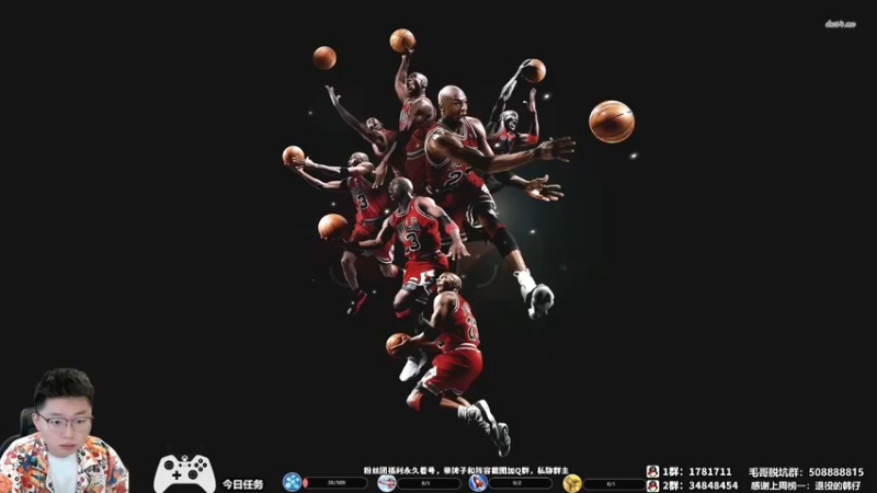 【2022-05-03 11点场】电竞BB凯丶：五月，对我好一点！！！