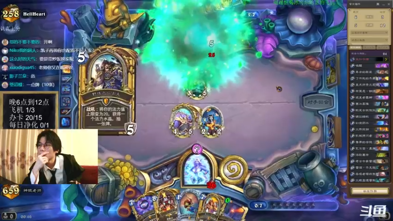 【2022-05-03 00点场】神棍老师麦迪文：神棍老师：偶尔迟到的直播间