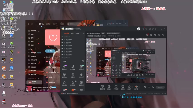 【2022-05-03 09点场】苏宛儿丶：宛儿✽ 技术型小姐姐
