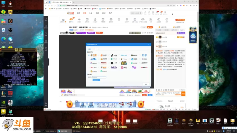 【2022-05-02 16点场】圣光蜗牛丶：帮忙看号了，赛季末无聊