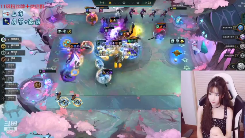 【2022-05-03 20点场】白菇凉：白菇凉:艾欧里亚