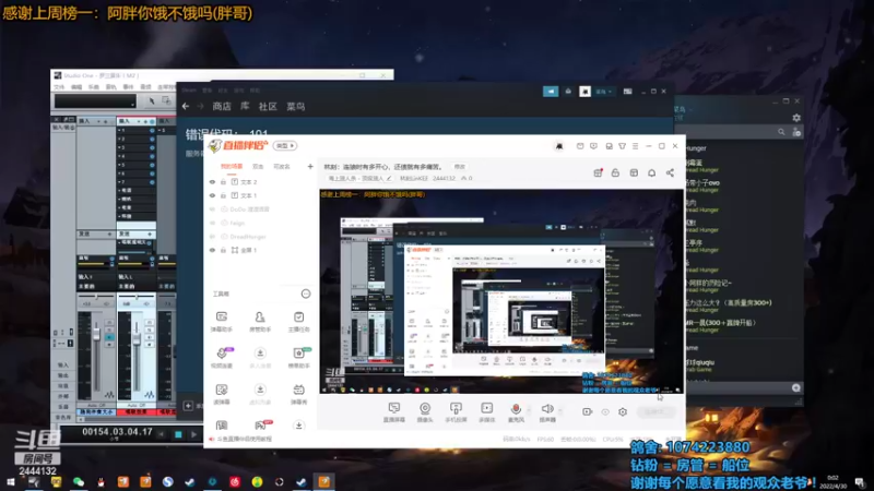 【2022-04-30 00点场】林刻LinKEE：林刻：连狼时有多开心，还债就有多痛苦。