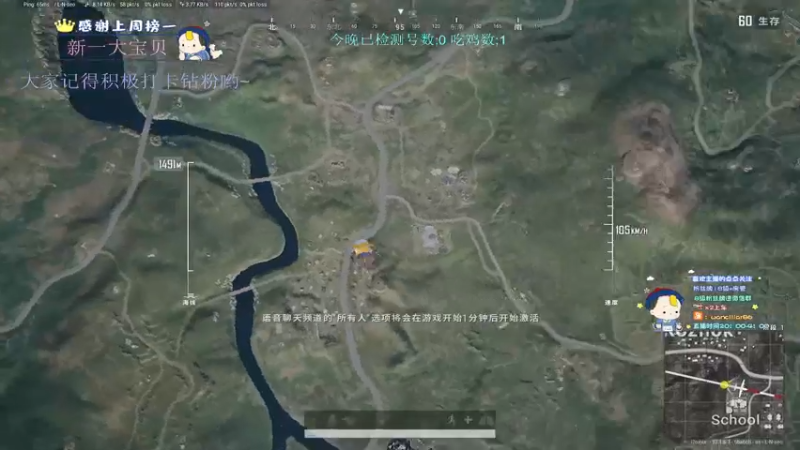 【2022-05-02 01点场】晚辞77：遇见你是天意 拥有是幸运