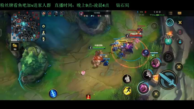 【2022-05-03 00点场】白瑾OoO：学习七天必上大师 上路进