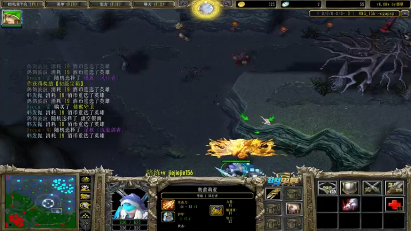 【2022-05-03 17点场】肖璐s：五一快乐，