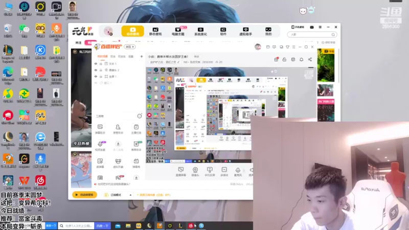 【2022-05-03 19点场】NB丶条皮兄弟：小皮：赛季末帮水友圆梦王者！