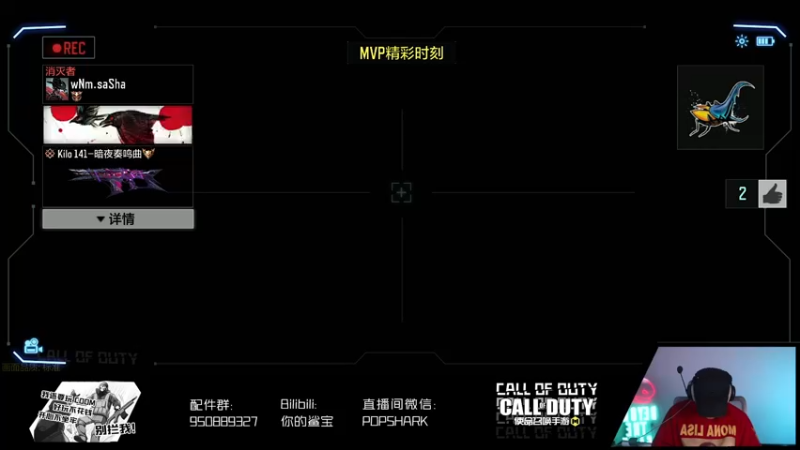 【2022-05-02 22点场】皮皮鲨FPS：是兄弟就一起来坐牢