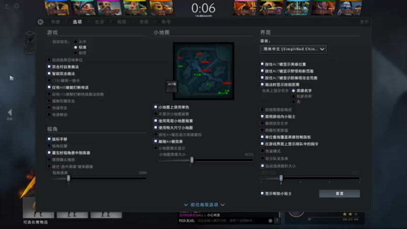 【2022-05-02 22点场】Nostalie：NO:5 1快乐呦