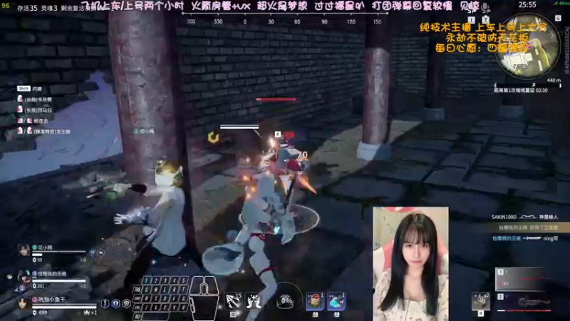 【2022-05-02 01点场】猫系女友笑酱酱gf：❤ 冲一冲野排修罗桃叭~