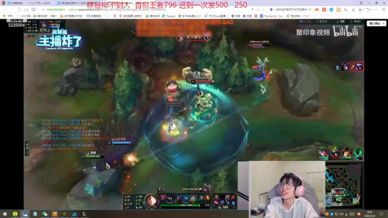 【2022-05-03 08点场】天灰灰qaq：峡谷排不到人 韩服 只玩猴子锐雯上第一