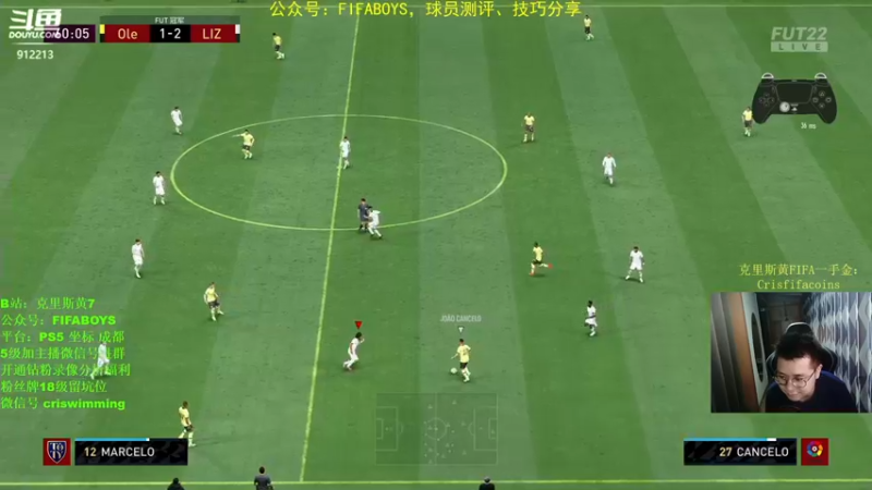 【2022-05-02 22点场】克里斯黄18：先玩个舒服号，随后把自己号完结