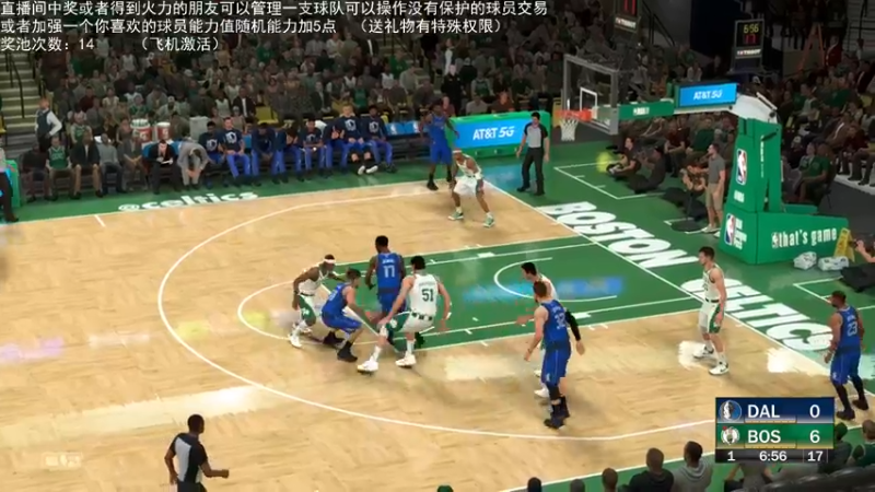 【2022-04-24 22点场】喝不完的可乐：小乐：NBA2K大联盟第五赛季快来选球队