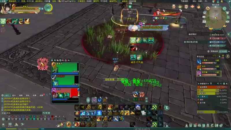 阿烦烦酱的精彩时刻 20220502 21点场