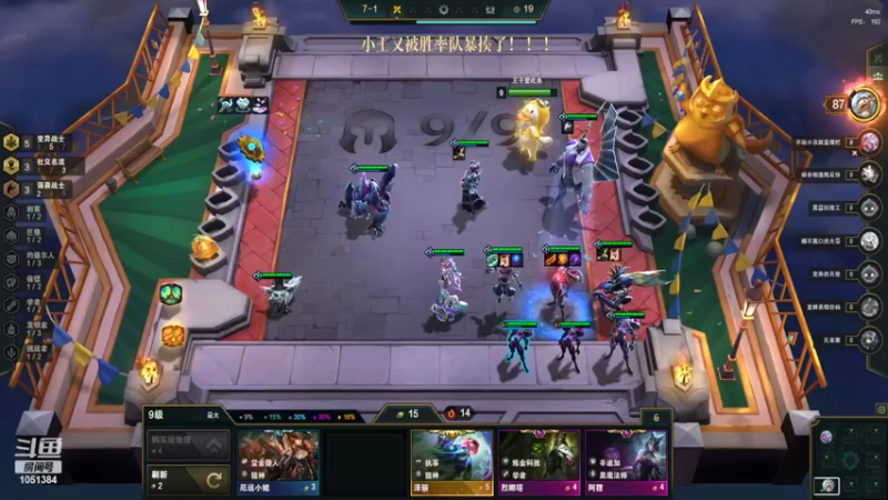 旺盛胃口三星卡莎~~~