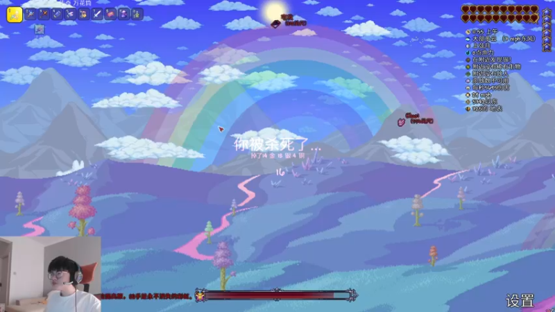 【2022-05-02 17点场】何二抛zZ：2pao： 我要求上主菜！