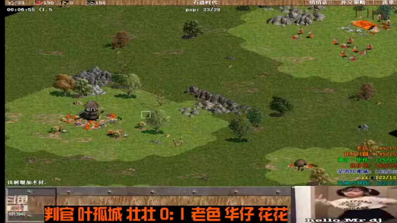 【2022-05-03 11点场】HongYi哥哥：罗马艺术家花式表演