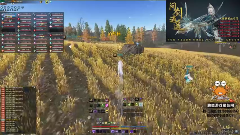 【2022-05-03 15点场】燕徊硯：【双倍亲密】耶！夜宝今天又长大一岁呢！