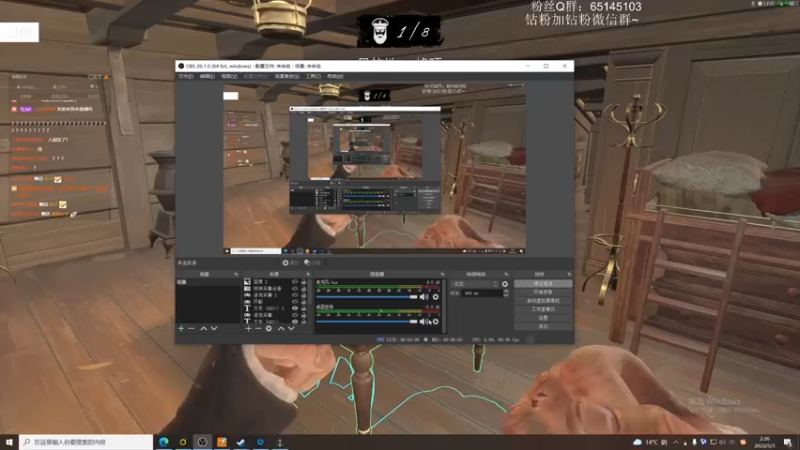 【2022-05-03 02点场】Jing靖哥哥：頂峰最強伝説開槍的紅衣！槍手準四郎