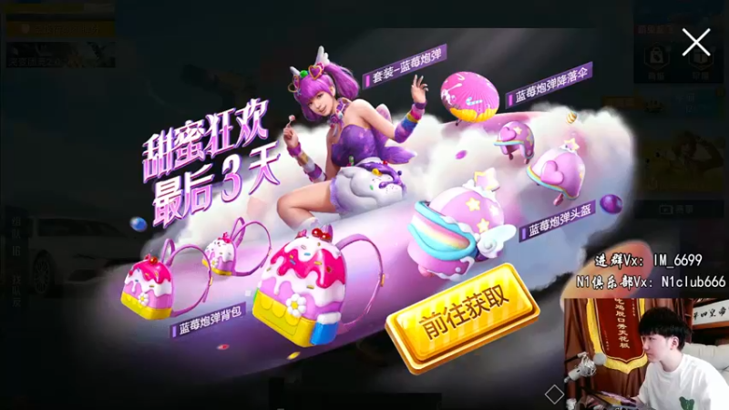 【2022-05-03 10点场】Dy合群：【超细节单四】战术大师！