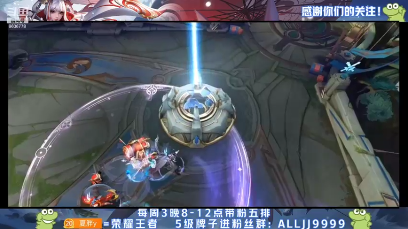 【2022-05-02 17点场】YTG夏天：VX区带粉！！
