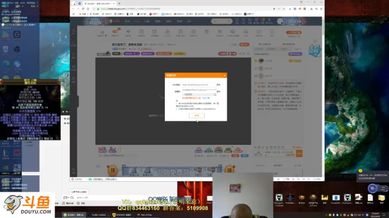 【2022-04-30 13点场】圣光蜗牛丶：帮忙看号了，赛季末无聊