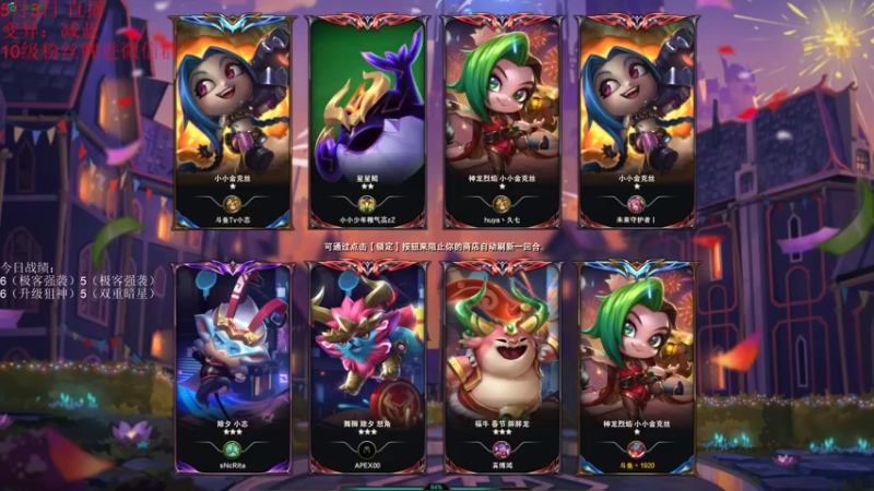 【2022-05-03 17点场】初音未来灰飞：祝大家五一快乐！ 4666609