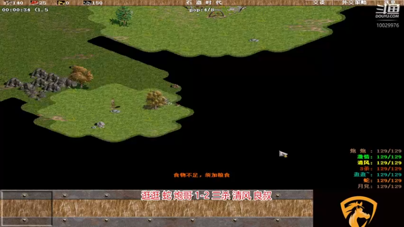 【2022-05-03 15点场】苏西小猪：苏西小猪的直播间