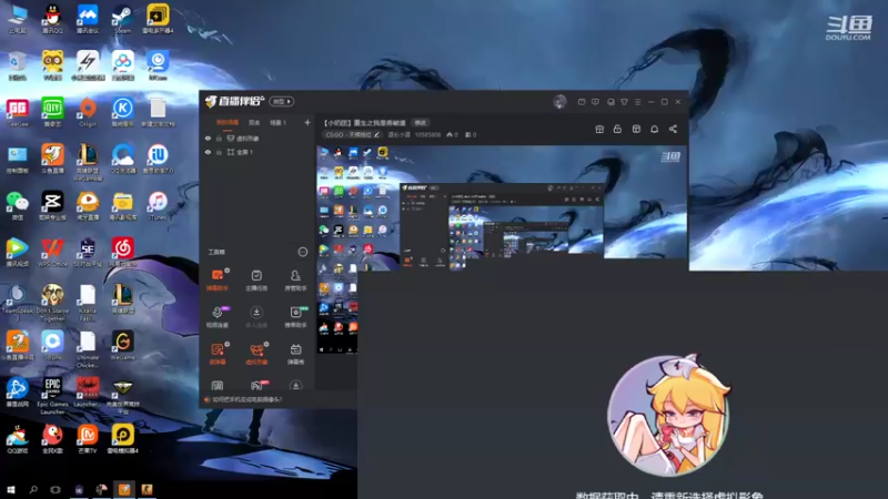【2022-05-02 21点场】道长小道：【小奶团】重生之我是燕破道