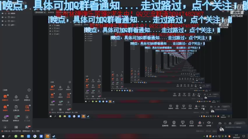 【2022-05-03 01点场】萧萧紫燮：画面虽糙，甜度刚好，爽度爆炸！