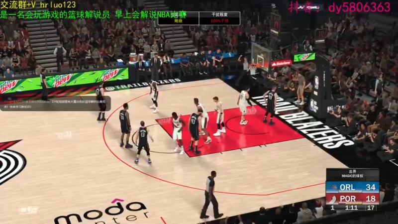 【2022-05-02 19点场】91斧王娱乐NBA解说：金牌水友联盟解说员！