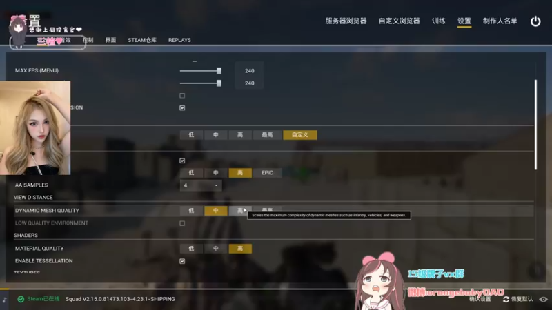 【2022-05-02 21点场】OrangebabyOAO：橘：钻粉2.5倍4倍上限