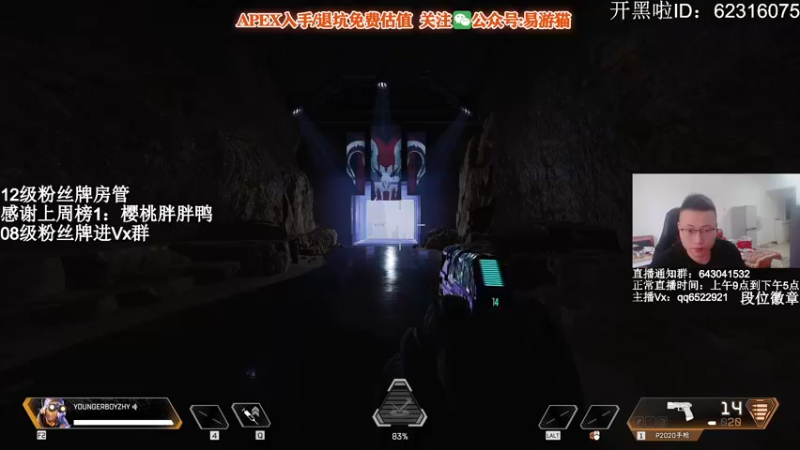 【2022-05-03 09点场】阿祖AZu2tap：一个人就是一支军队gogogo