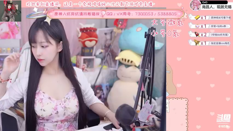 【2022-05-03 20点场】六喵喵喵丶：【萌新看号指导】喵的下饭日常~