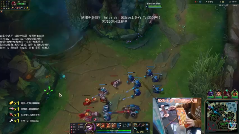 【2022-05-03 01点场】天才辅助杨小杨：国一辅助教学任何辅助都可以在这里学到